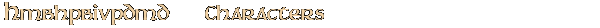Contentbox headline